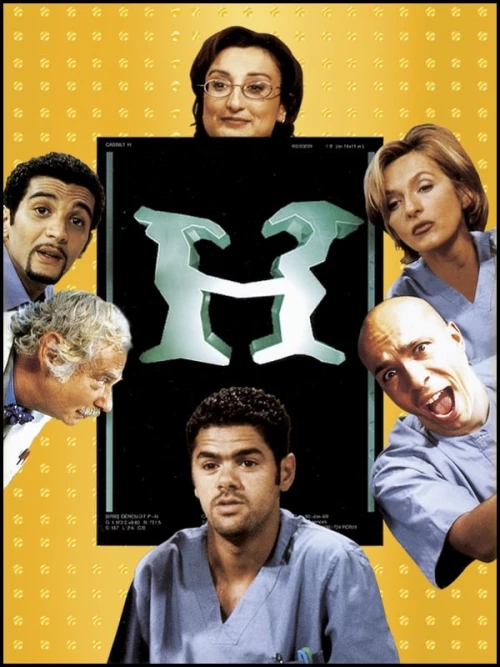 Больничка (1998) онлайн бесплатно