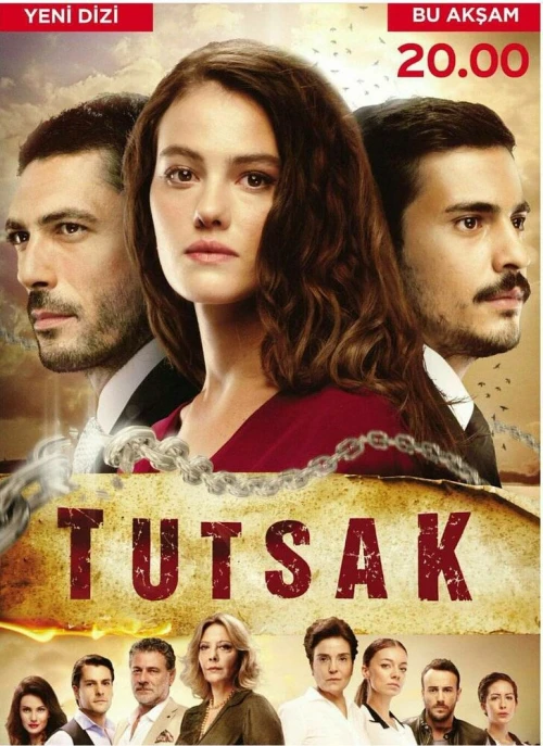 Пленница (2017) онлайн бесплатно