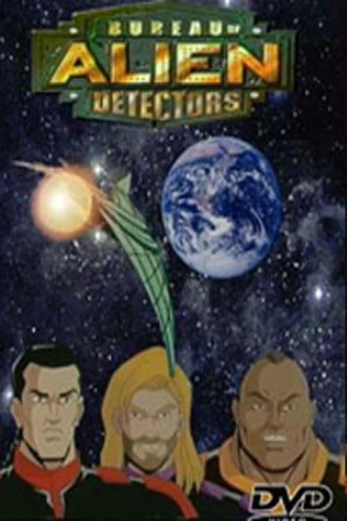 Космические агенты (1996) онлайн бесплатно